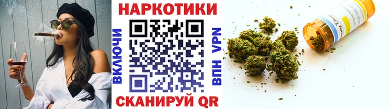 Купить наркотик Сосновый Бор Канабис  Меф  Cocaine  СОЛЬ  ГАШ 