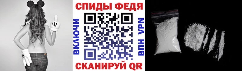 blacksprut рабочий сайт  Сосновый Бор  АМФЕТАМИН 98% 