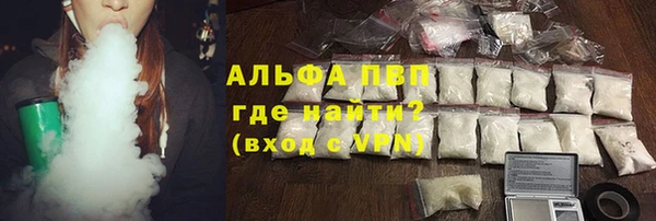 эйфоретик Горняк