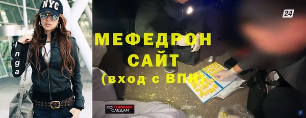героин Горно-Алтайск
