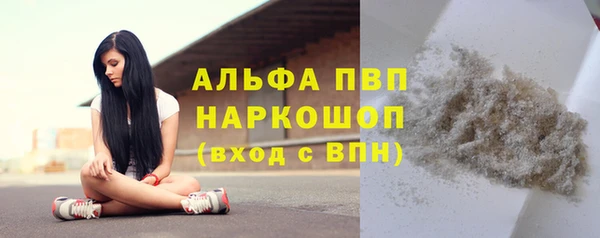 метадон Горнозаводск