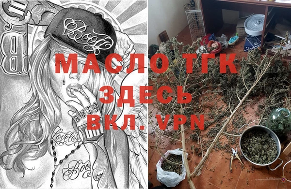 метадон Горнозаводск