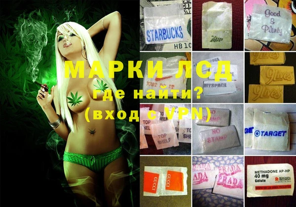метадон Горнозаводск