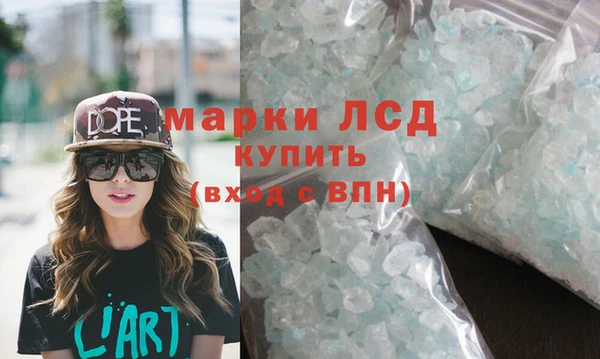 метадон Горнозаводск