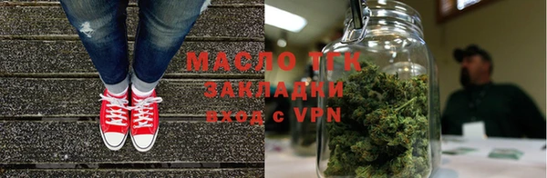 героин Горно-Алтайск