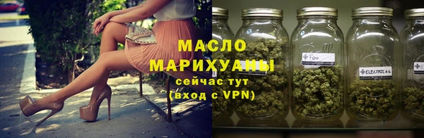 метадон Горнозаводск