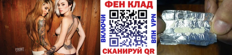 МЕТАМФЕТАМИН кристалл  Сосновый Бор 