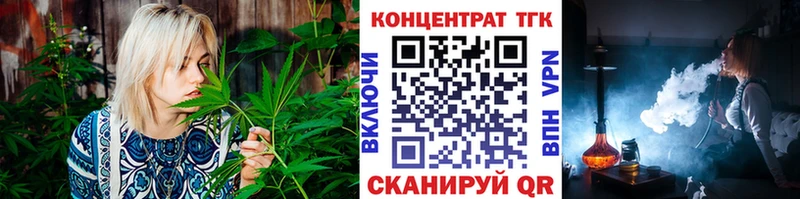дарк нет какой сайт Сосновый Бор Дистиллят ТГК вейп с тгк