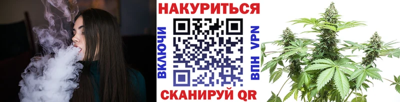 закладки  Сосновый Бор  Шишки марихуана AK-47 